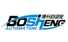 臺州博升自動化設(shè)備有限公司